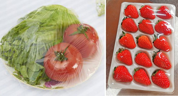 蔬菜保鲜膜自动包装机包装样品