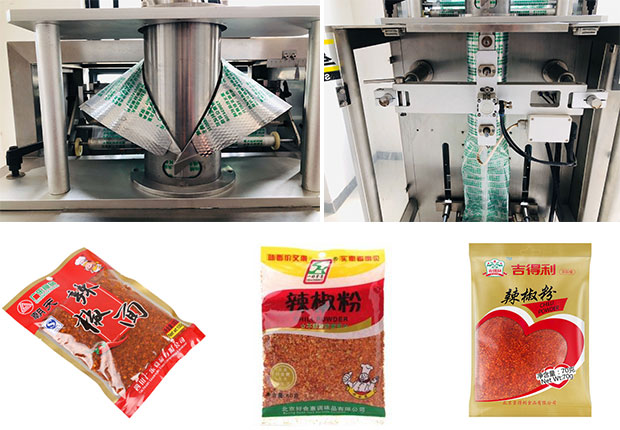 自动化辣椒面包装机设备细节及包装样品