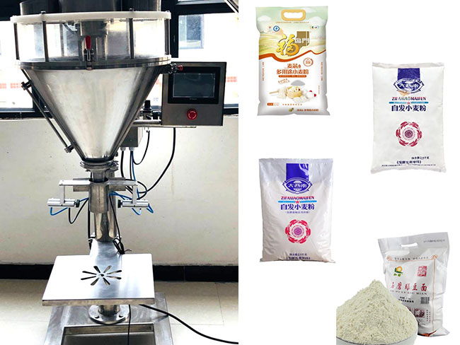 自动化小麦粉包装机包装样品实拍
